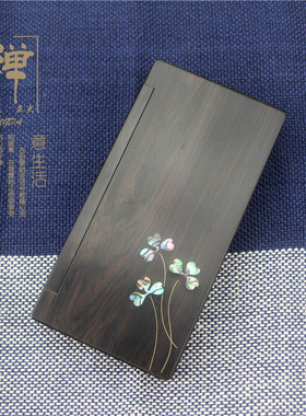 螺钿黑檀木鲍鱼贝随身盒香薰炉 整料木质香炉便携盒短香插旅行装