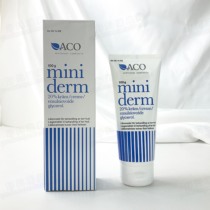现货 | 瑞典购ACO Miniderm甘油保湿宝宝润肤霜无香预防湿珍100g - 图0