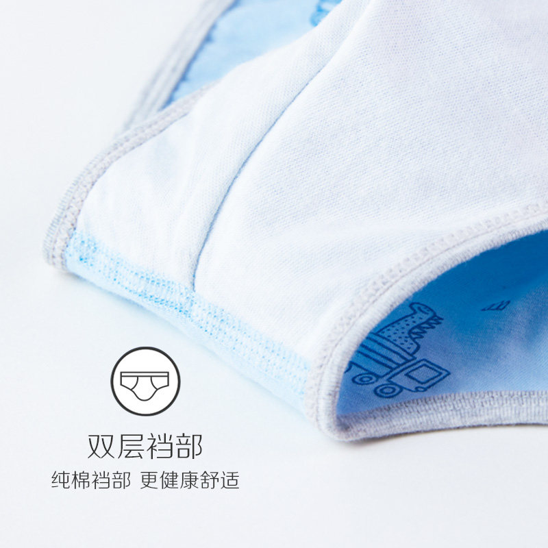 红豆儿童纯棉内裤男童三角短裤宝宝中大童男孩小童抗菌短裤,淘宝优惠券,粉丝福利购,淘宝优惠卷