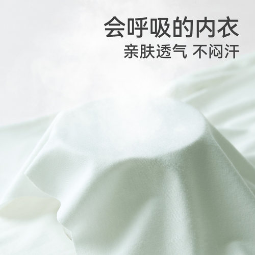 红豆女童发育期内衣小背心少女文胸学生一二阶段防凸点吊带长款 - 图1