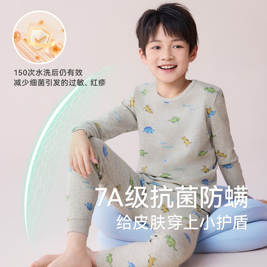 红豆儿童秋衣秋裤纯棉男女童保暖内衣套装全棉a类睡衣打底棉毛衫