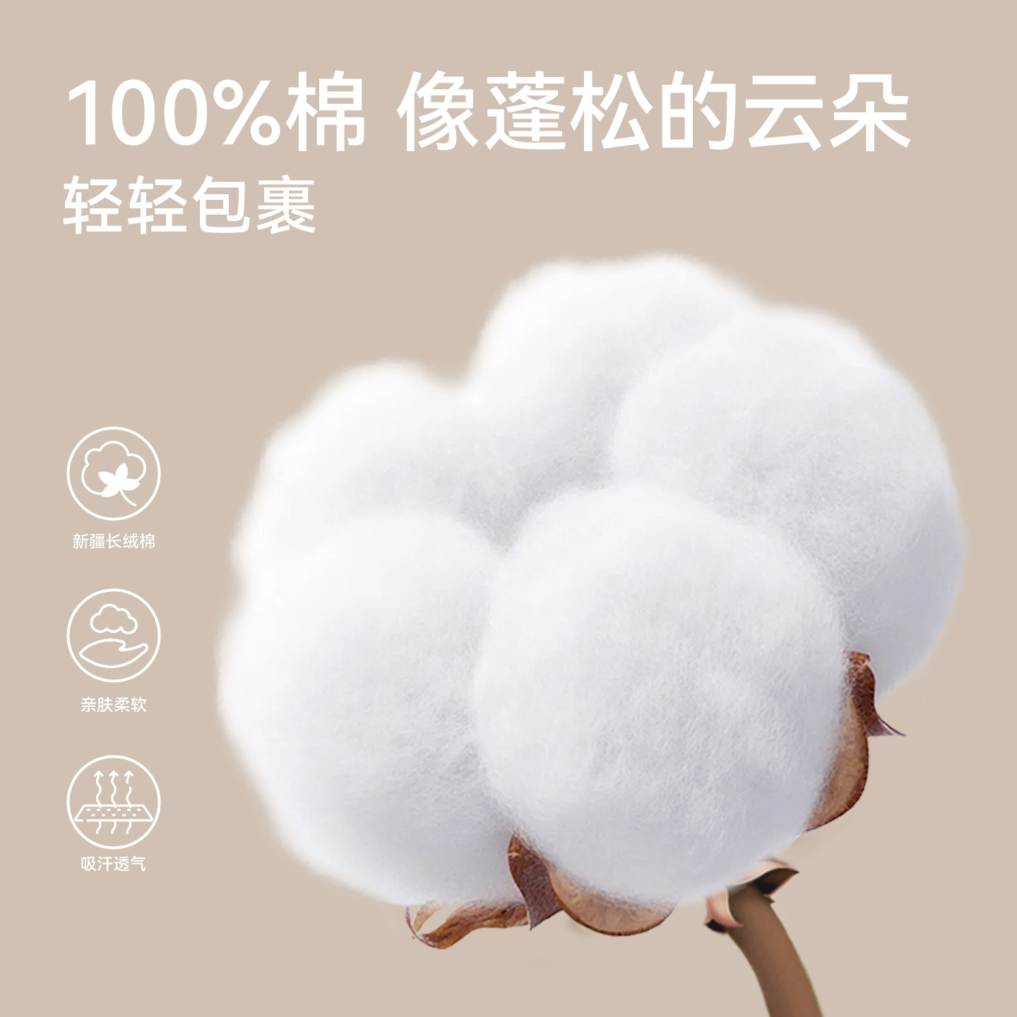 红豆儿童纯棉毛衣男童中大童秋冬半拉链立领条纹针织衫保暖打底S,淘宝优惠券,粉丝福利购,淘宝优惠卷