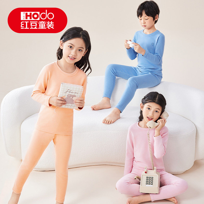 红豆儿童发热保暖内衣套装男童女童抑菌防螨青少年磨毛秋衣秋裤厚,淘宝优惠券,粉丝福利购,淘宝优惠卷
