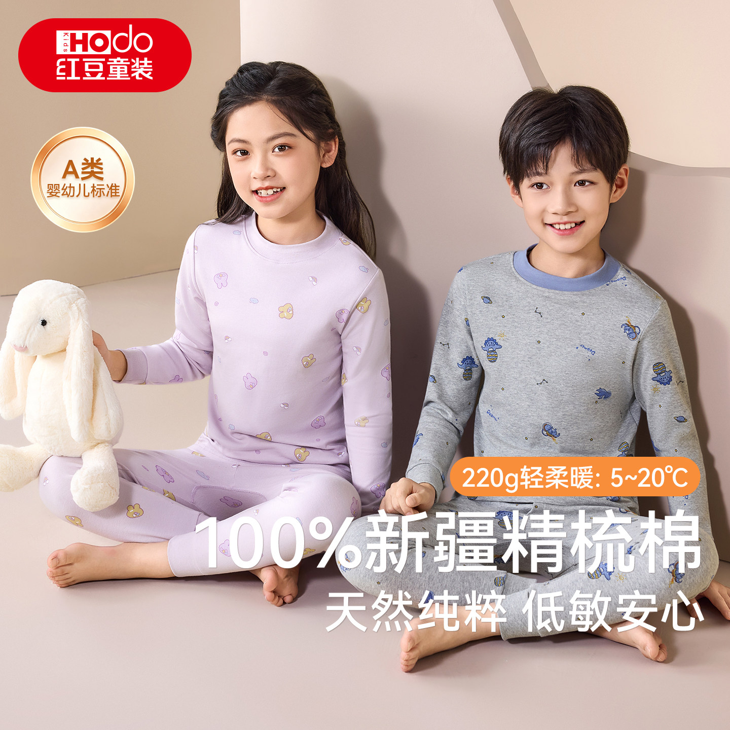 素材图