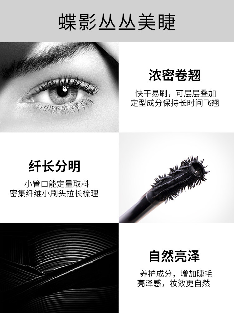 【钟】兰瑟 兰瑟化妆品彩妆套装