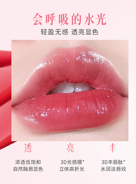 限定余少量|兰瑟&王艺慈联名口红
