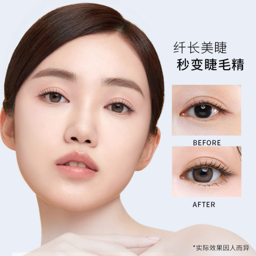 兰瑟双头睫毛膏官方旗舰店正品防水纤长卷翘不晕染浓密持久拉长女 - 图3