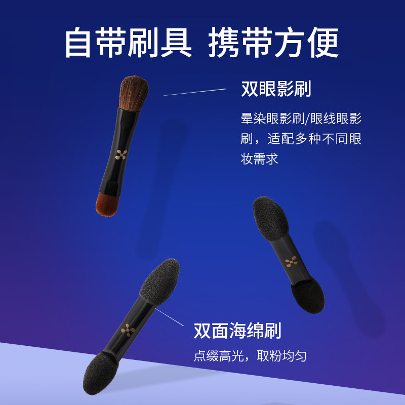 兰瑟十二色眼影盘高光一体防水闪粉 兰瑟化妆品眼影