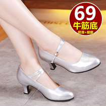 Latin Dance Shoes Adult Silver Dance Shoes Womens Ballroom Dancing High Heel Heels Genuine Leather Soft Bottom Fall Square Dance Shoes