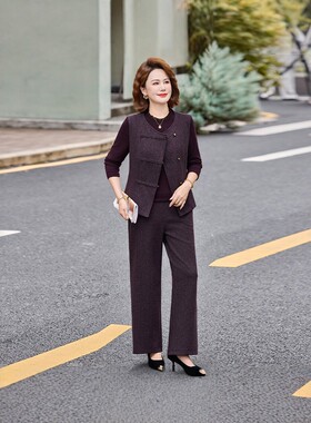 2026新款妈妈装三件套马甲阔腿裤