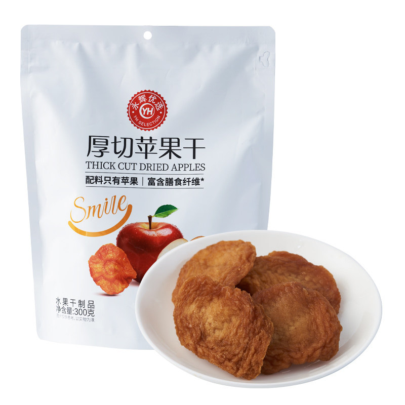 永辉优选厚切苹果干智利无核西梅干300g果脯办公午茶零嘴零食包邮