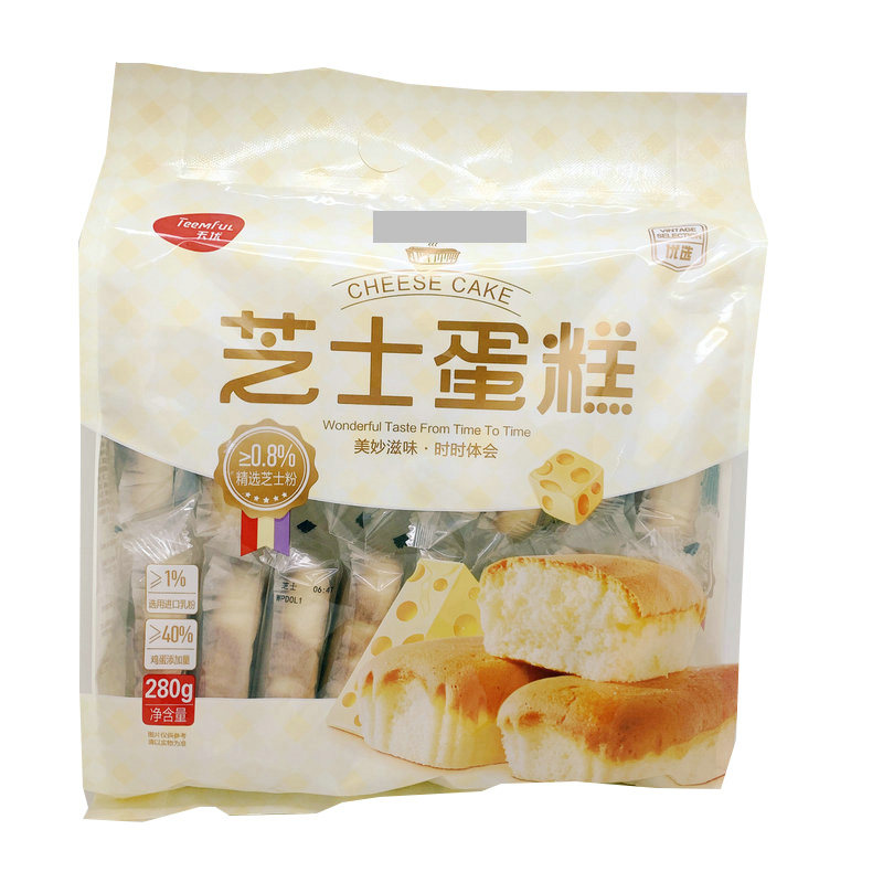 天优熊爪型芝士黄油蛋糕280g2袋户外野餐郊游代餐下午茶糕点 包邮