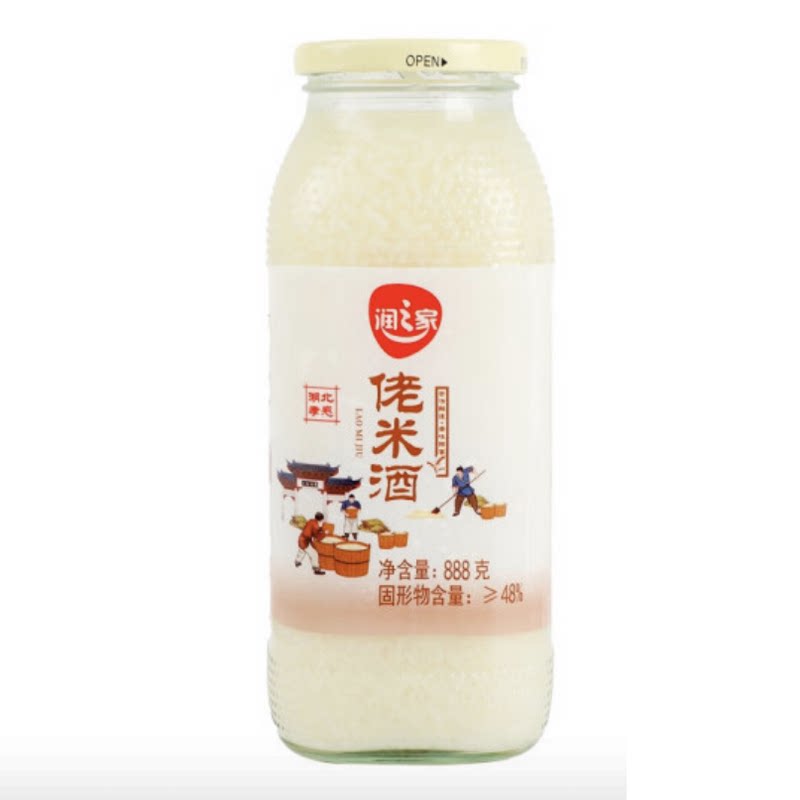 润之家佬米酒260g湖北孝感酒酿醪糟月子甜糯开盖即喝家用配料包邮