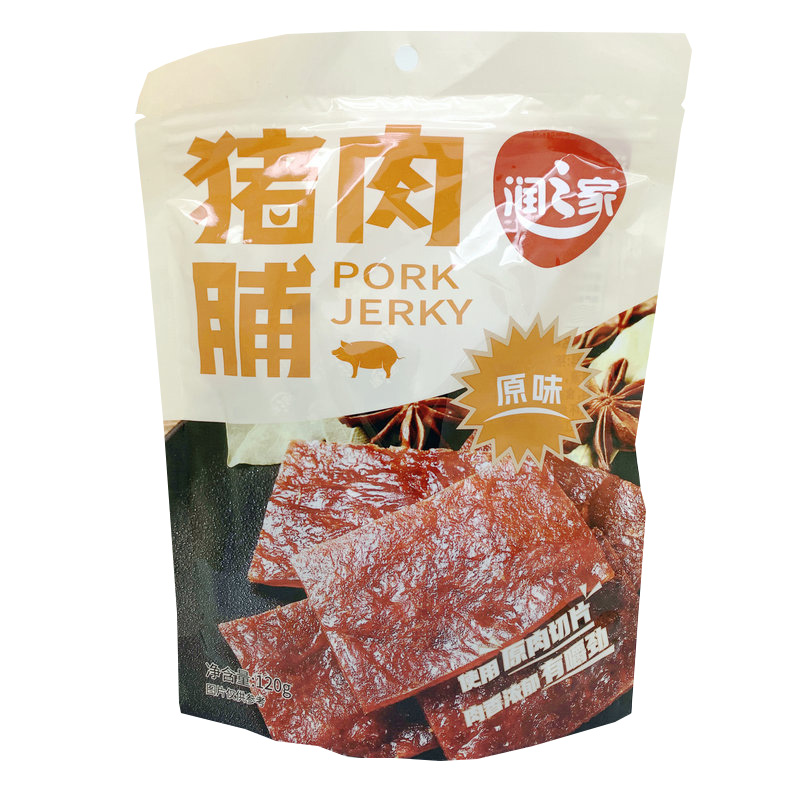 润之家 香辣原味猪肉脯干60g即食熟食PORK JERKY办公活动零食包邮 - 图3