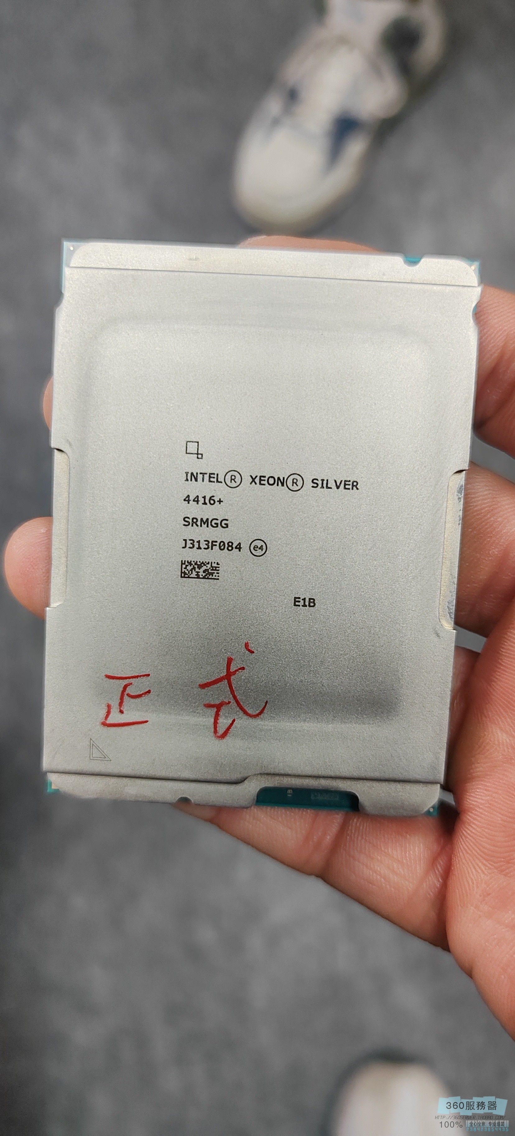 英特尔xeon 4416+ 主频2.0G 20核40正式/显 服务器cpu 5418Y/5418 - 图0