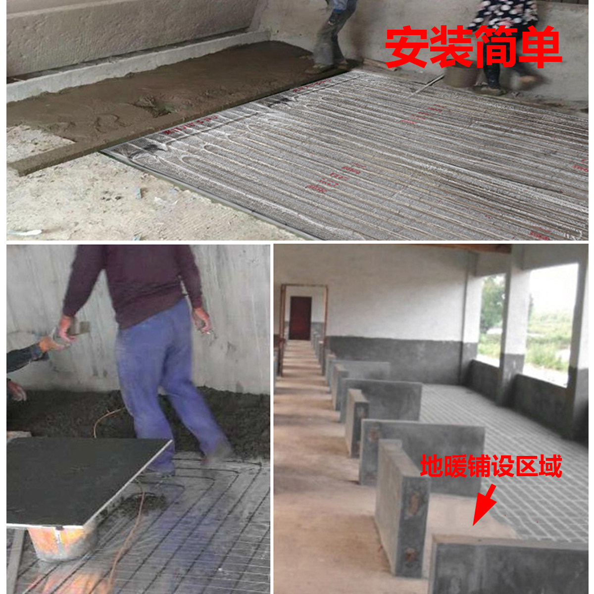 养殖场碳纤维电地暖猪舍专用保恒温猪用电热板电热毯养殖设备仔猪,淘宝优惠券,粉丝福利购,淘宝优惠卷