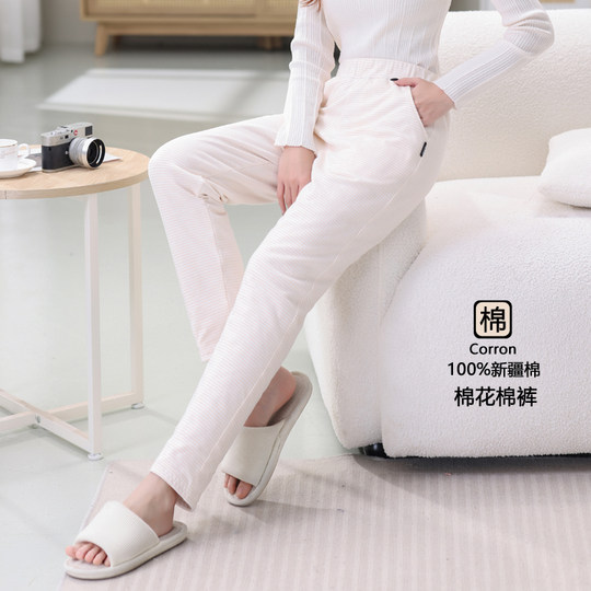 Pure cotton natural cotton handmade cotton pants