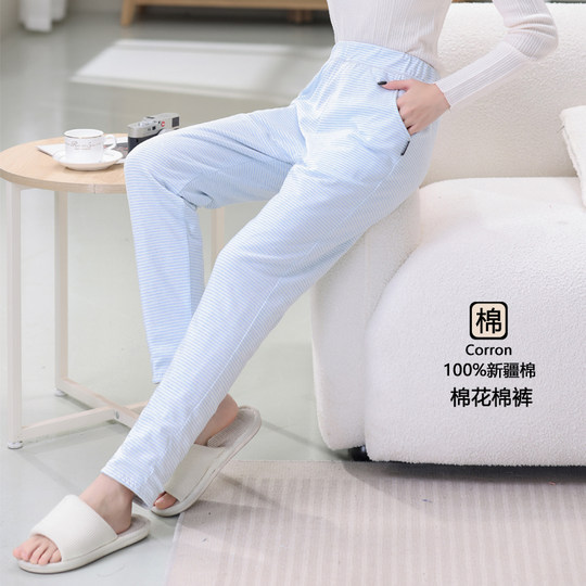 Pure cotton natural cotton handmade cotton pants