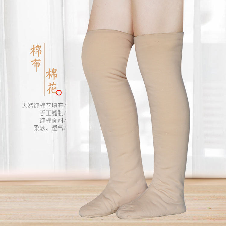 手工棉花袜子冬季加厚高筒护膝棉袜子男女脚套春秋夏季成人棉袜,淘宝优惠券,粉丝福利购,淘宝优惠卷