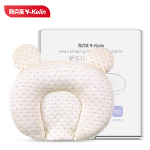 0-1岁新生儿偏头纠正枕