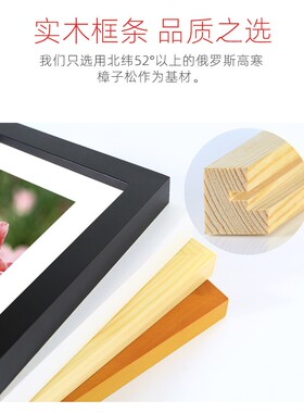 相框钻石绣装裱正方形框实木框架十字绣画框自己装砖石画边框空框