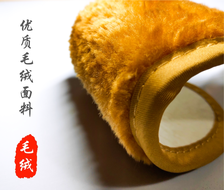 绛宝充电鞋垫20小时加热鞋垫发热可行走可调温保暖鞋垫毛绒全脚掌