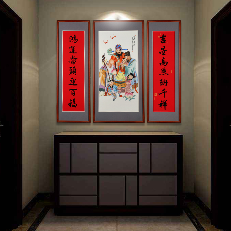 手绘瓷板画中堂字画手写中堂画农村堂屋挂画景德镇陶瓷客厅装饰画 - 图2