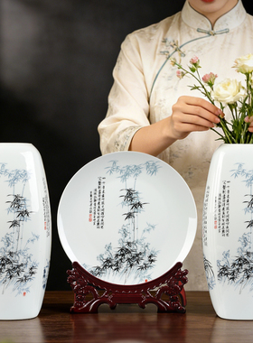 景德镇陶瓷中式富贵竹博古架