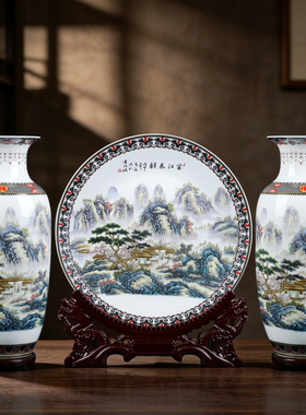 景德镇中式风仿古粉彩酒柜装饰品
