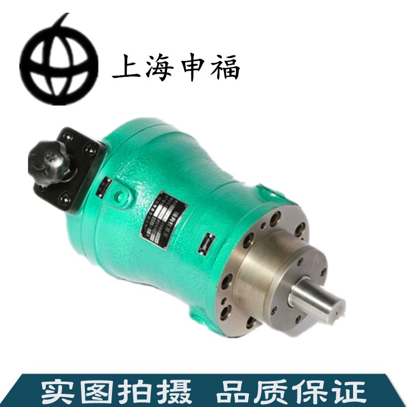 高压泵液压轴向柱塞泵2.5 5 10 25 40 63 80 160MCY14-1B - 图3