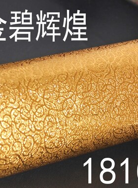 压纹银色金箔加厚墙纸热卖防水