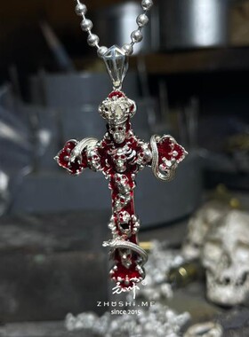 原创暗黑系主师925情侣