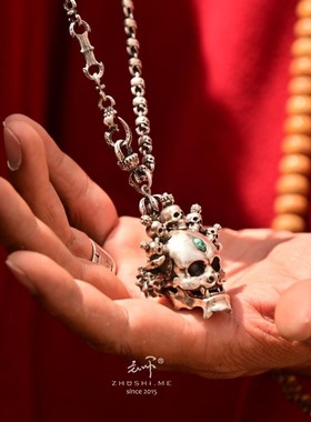 主师男女银质暗黑探藏