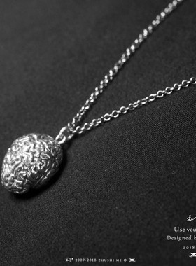 纯手工吊坠主师纯银情侣大脑