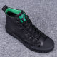 Genuine leather high-top shoes for men, trendy and versatile casual shoes