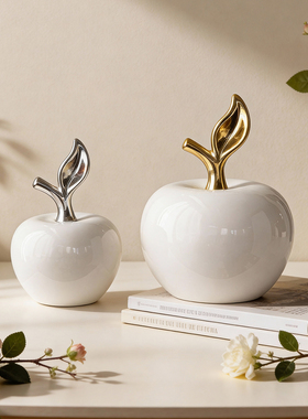圣诞节礼物苹果陶瓷摆件现代简约欧式北欧风家居创意客厅工艺品