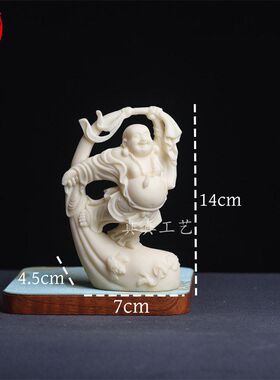 摆件弥勒佛鱼缸博古架玄关佛像