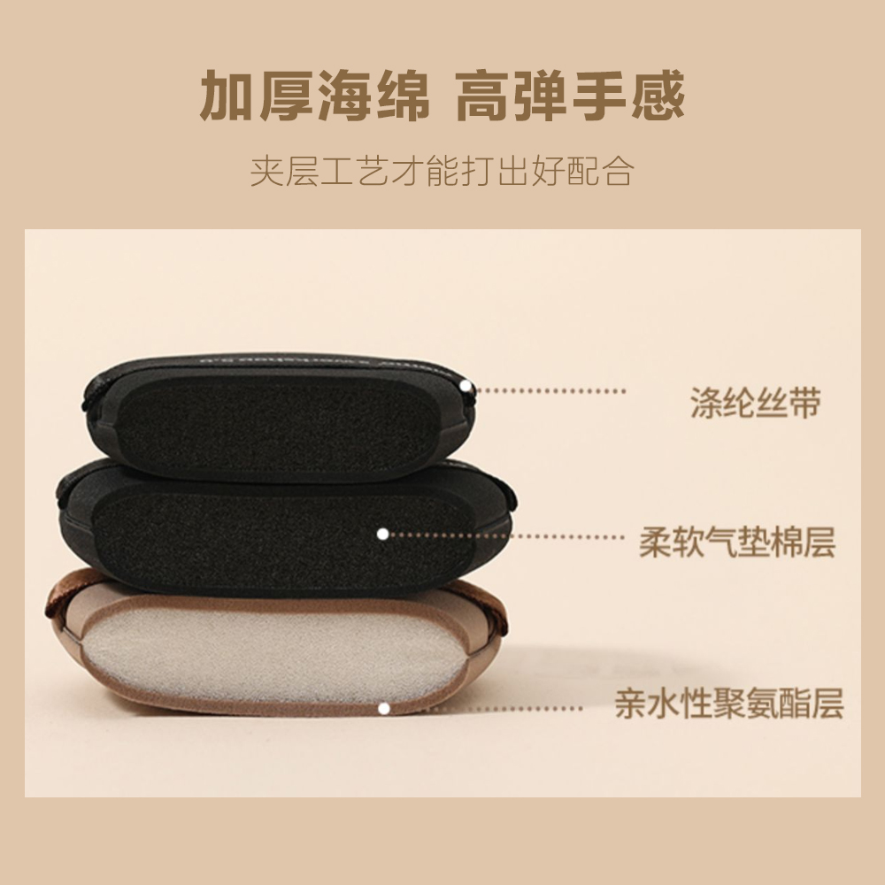 毛吉吉粉扑定妆海绵舌型刷遮瑕清透不吃粉-第4张图片-提都小院