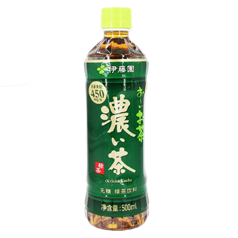 伊藤园无糖乌龙茶大麦茶绿茶500ml*15瓶茶饮料多口味江浙沪皖包邮 - 图0