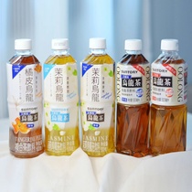 Sandelli no sugar oolong tea orange peel jasmine oolong tea 500ml * 15 bottle of special grade tea polyphenols 0 0 sugar