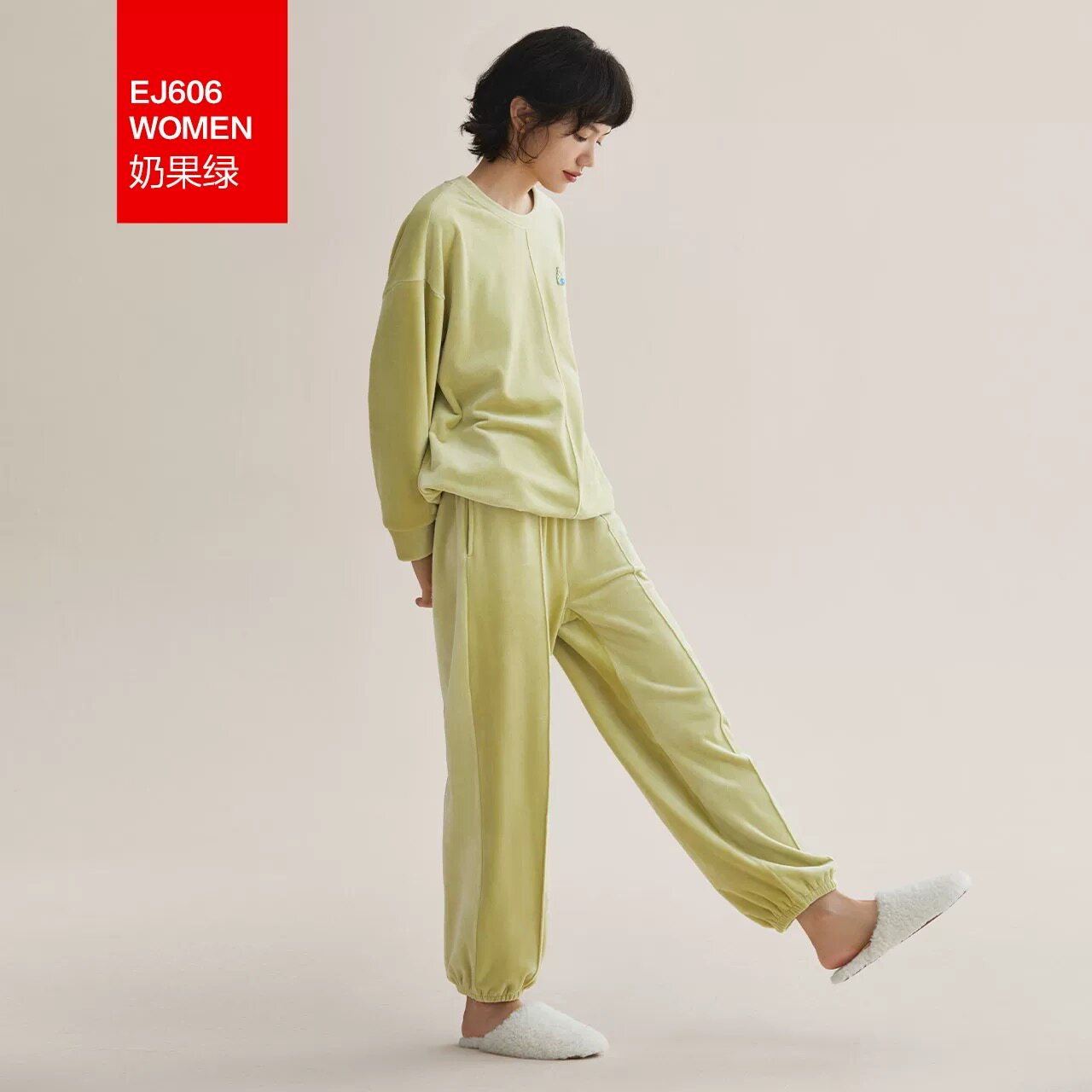 红豆品牌门店海岛绒睡衣抗静电情侣男女士秋冬珊瑚绒可外穿家居服