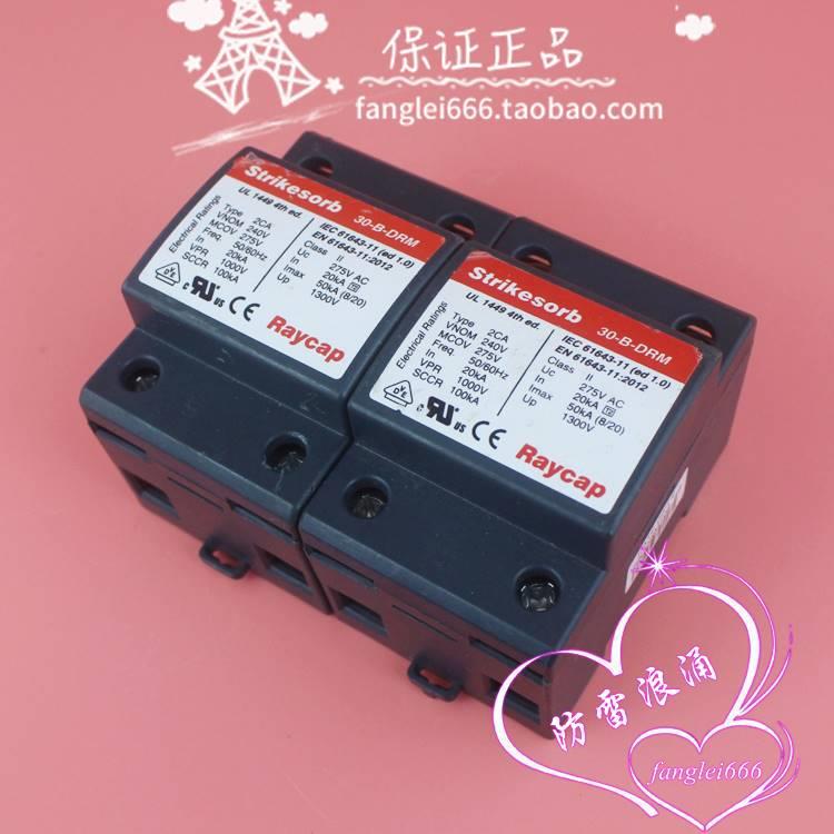 STRIKESORB 30-A-DRM 浪涌保护器 2P防雷器 275V 20-50KA议价 - 图2