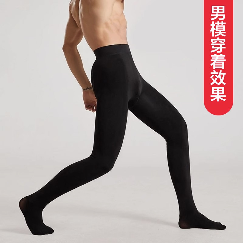 男士光腿神器打底裤男女通用冬季加绒加厚保暖性感紧身连裤袜丝袜,淘宝优惠券,粉丝福利购,淘宝优惠卷