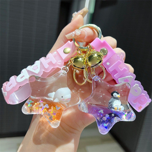 亚克力入油海星海洋动物流沙瓶钥匙扣漂浮公仔丑鱼乌龟小挂件礼品 - 图1