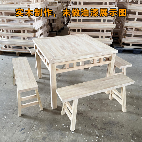 中式实木八仙桌老式仿古餐桌农村家用中堂正方形桌子饭店桌椅商用 - 图3