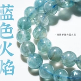 Соглашение Spirit Stone [Привет, 2023] Вейбай Отаку Коллекция Второй рукой цепной подвесной орнамент