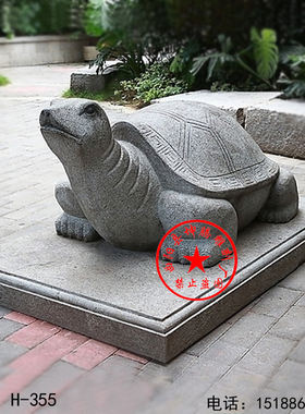 石雕乌龟厂家直销 龙龟 金龟 海龟 水龟 母子龟公园广场石龟摆件
