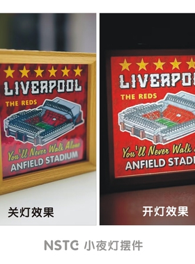 利物浦球迷小夜灯氛围灯摆件摆台安菲尔德球场文创周边用品礼品