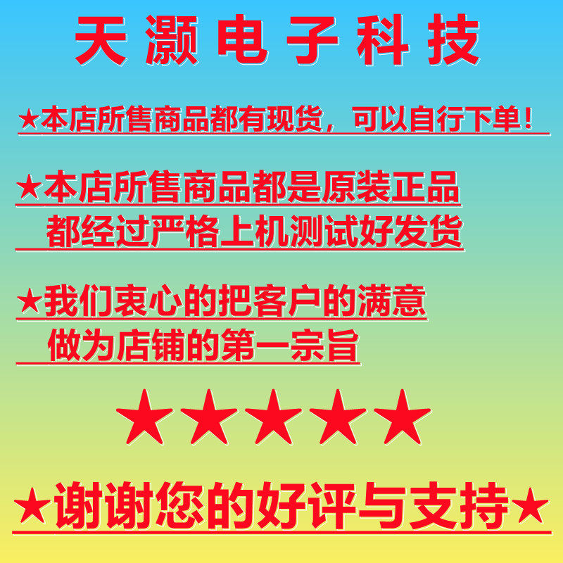 成色新 原装索尼 KDL-55HX750 电源板 1-886-038-12 APS-316(CH),淘宝优惠券,粉丝福利购,淘宝优惠卷