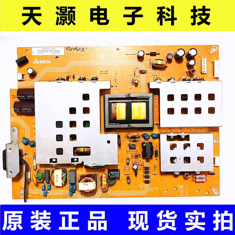 原装夏普LCD-46GE50A 52GE51A电源板DPS-294BP RDENCA349WJQZ/299-图1